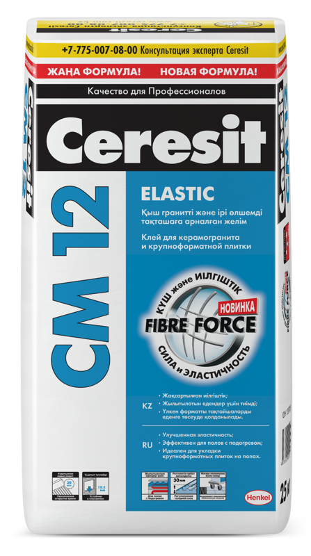 Ceresit CМ 12 Клей для керамогранита и крупноформатной плитки, 25 кг