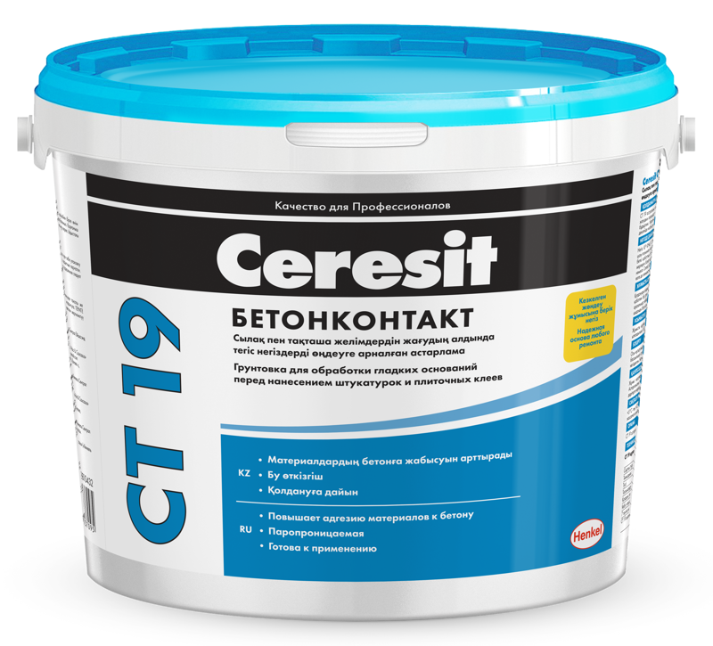 Ceresit CT19 Грунтовка-Бетонконтакт для обработки гладких оснований, 10 л