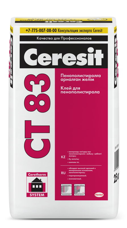 Ceresit CT 83 Клей для крепления плит из пенополистирола, 25 кг