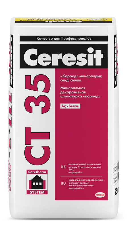 Ceresit CT 35  Минеральная декоративная штукатурка фактура "Короед", зерно 3,5 мм, 25 кг