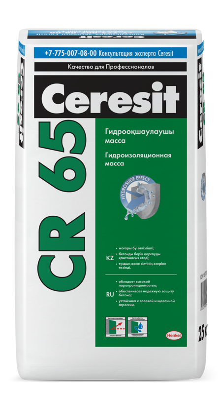 Ceresit CR 65 Цементная гидроизоляционная масса, 25 кг