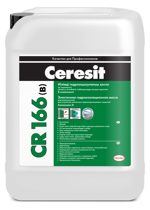 Ceresit CR166/10 Двухкомпонентная эластичная гидроизоляция комп. B, 7 л
