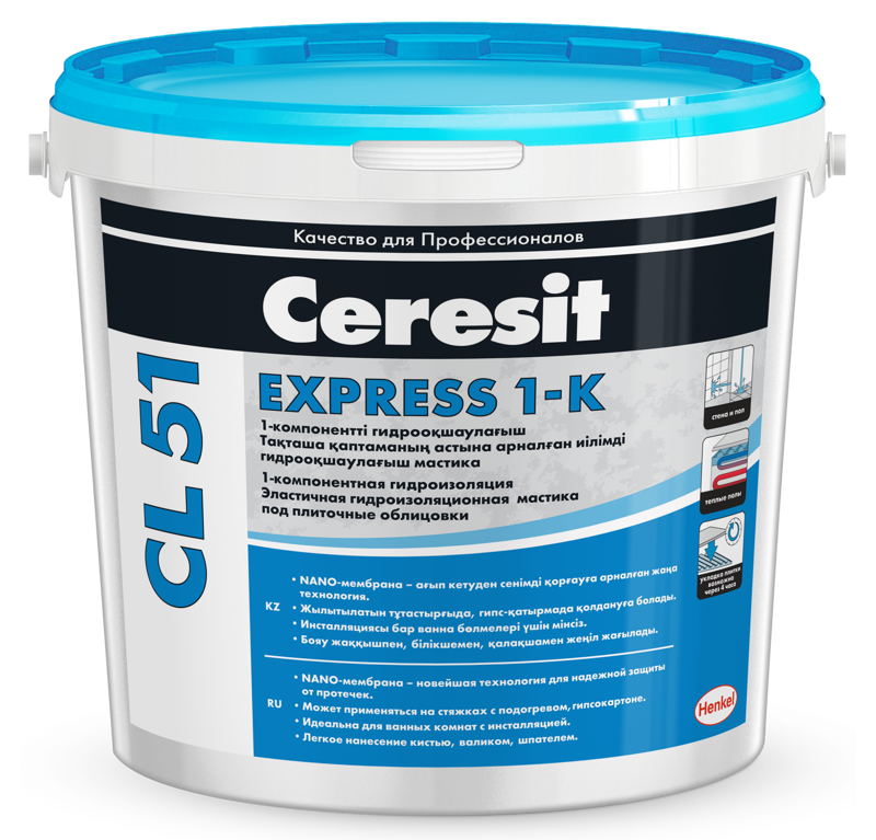 Ceresit CL 51 Эластичная гидроизоляционная мастика, 15 кг