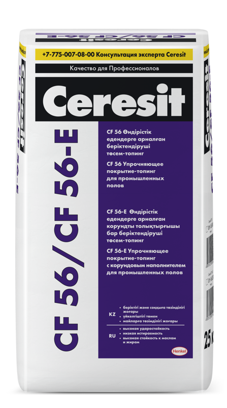 Ceresit CF 56 E (дополнительные цвета под заказ) Упрочняющее полимерцементное покрытие-топинг для промышленных полов с корундовым наполнителем, 25 кг